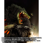 Bandai S.H.MonsterArts Biollante (Wakasa Bay Decisive Battle Ver.) Action Figure