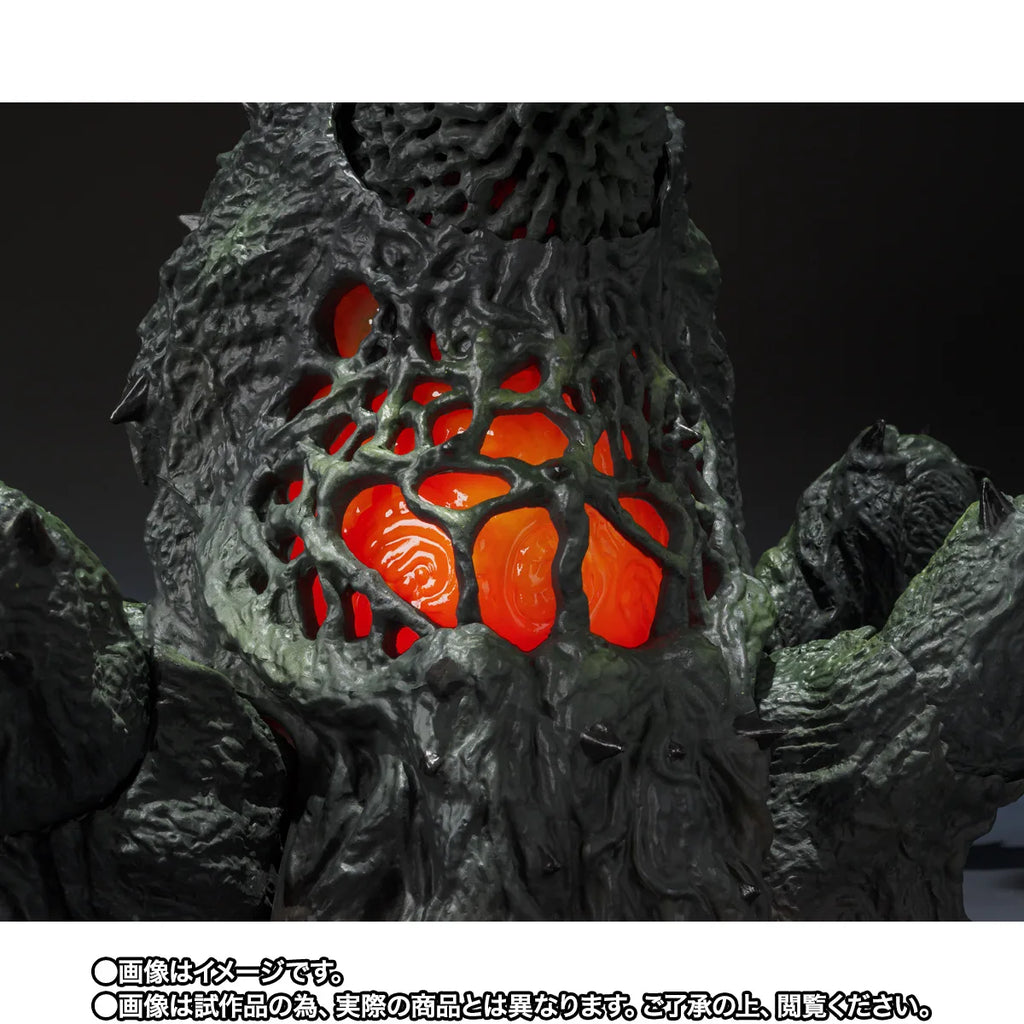 Bandai S.H.MonsterArts Biollante (Wakasa Bay Decisive Battle Ver.) Action Figure