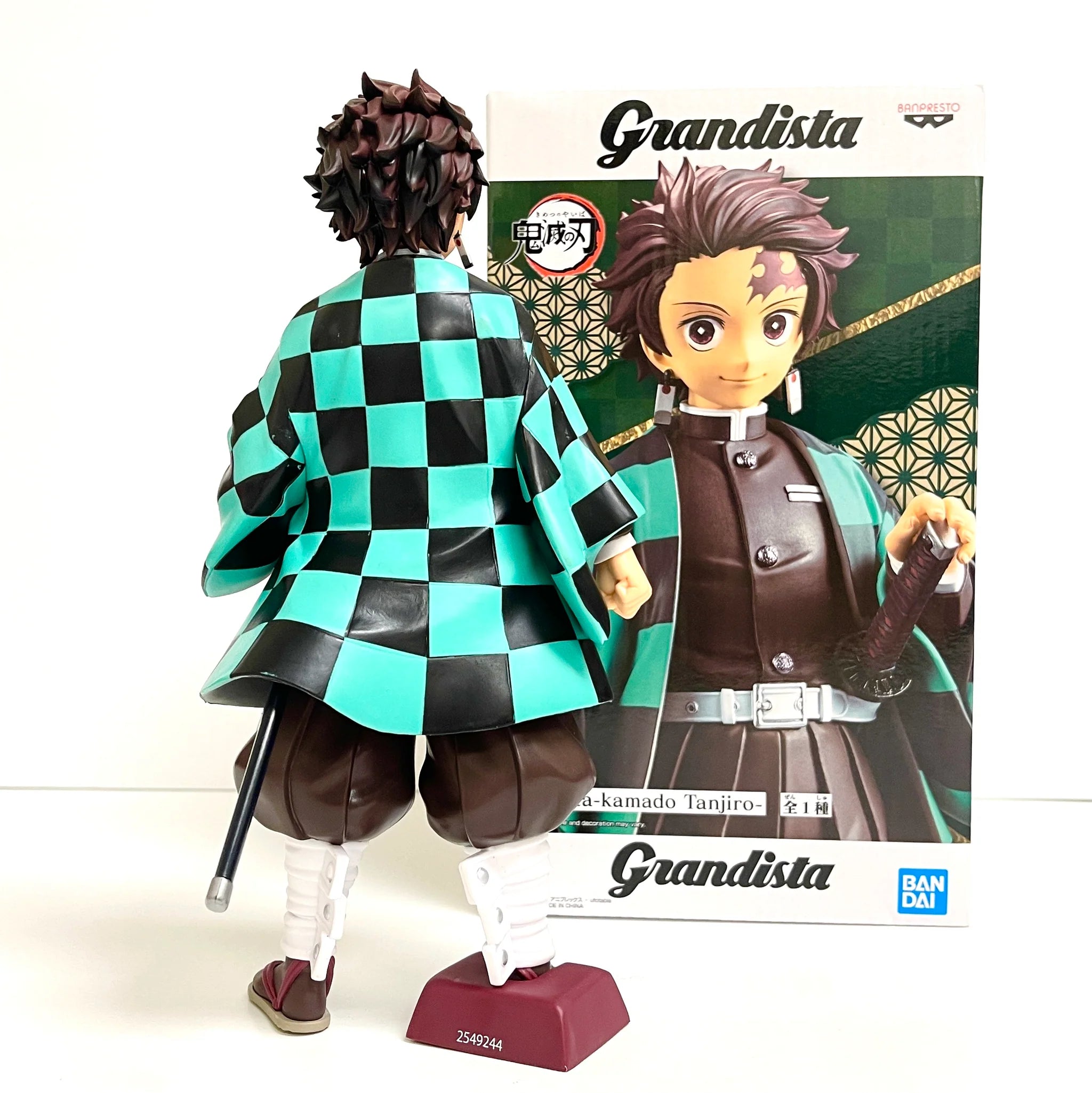 Bandai Banpresto Grandista Kamado Tanjiro Demon Slayer Figure