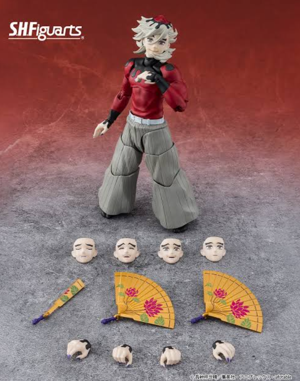 (Pre Order) Bandai S.H.Figuarts Doma Demon Slayer: Kimetsu No Yaiba Action Figure