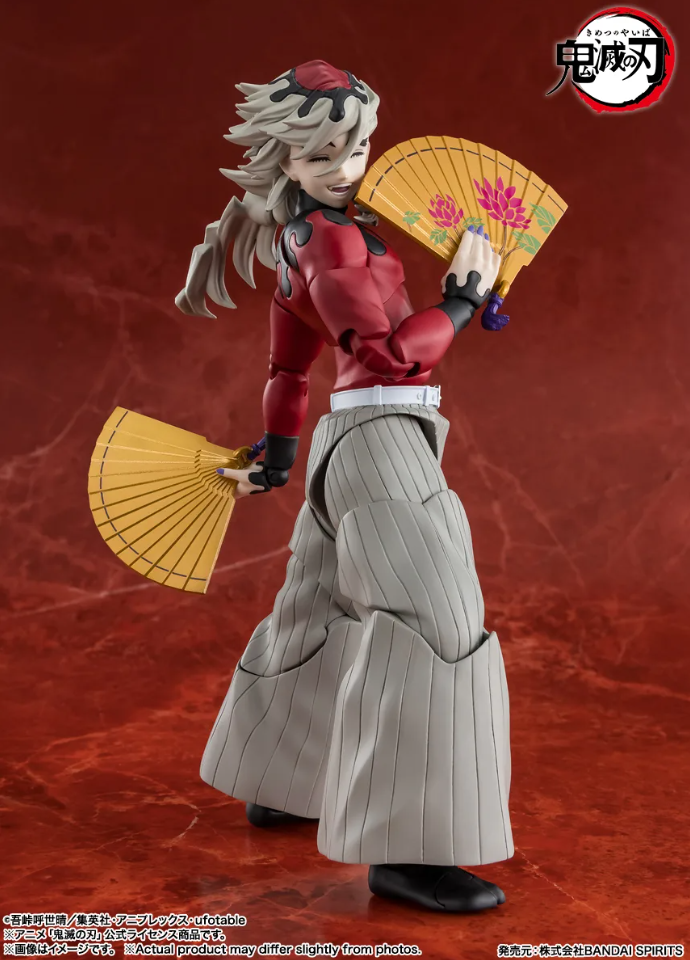 (Pre Order) Bandai S.H.Figuarts Doma Demon Slayer: Kimetsu No Yaiba Action Figure
