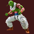 Bandai S.H Figuarts Dragon Ball Z Nail Action Figure