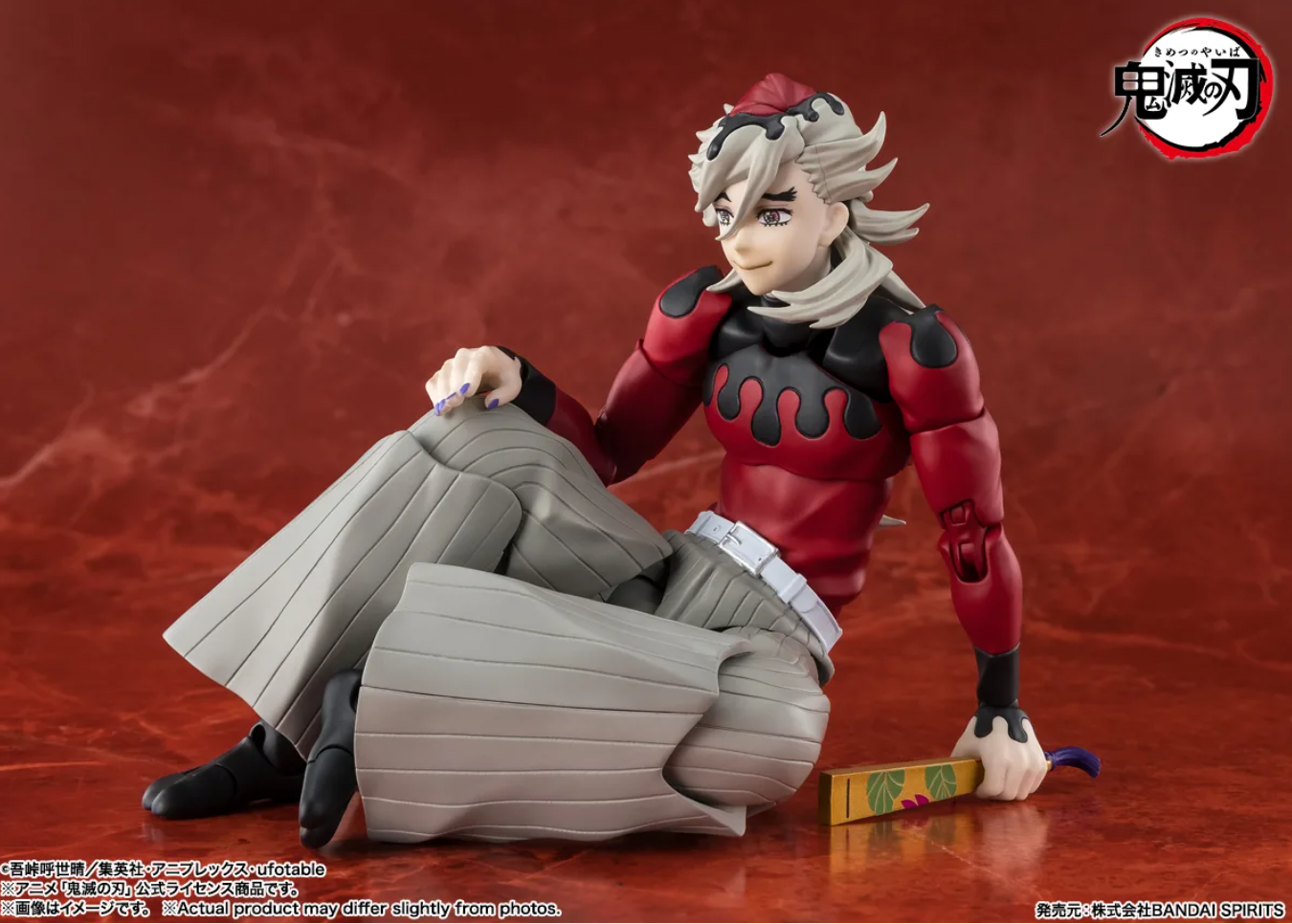 (Pre Order) Bandai S.H.Figuarts Doma Demon Slayer: Kimetsu No Yaiba Action Figure