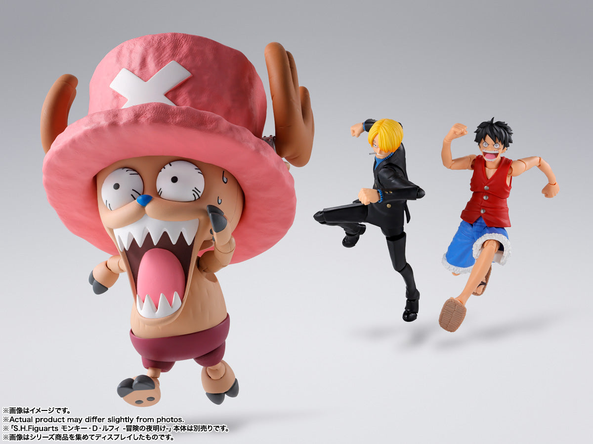 Bandai S.H.Figuarts Tony Tony Chopper Drum Island One Piece Action Figure